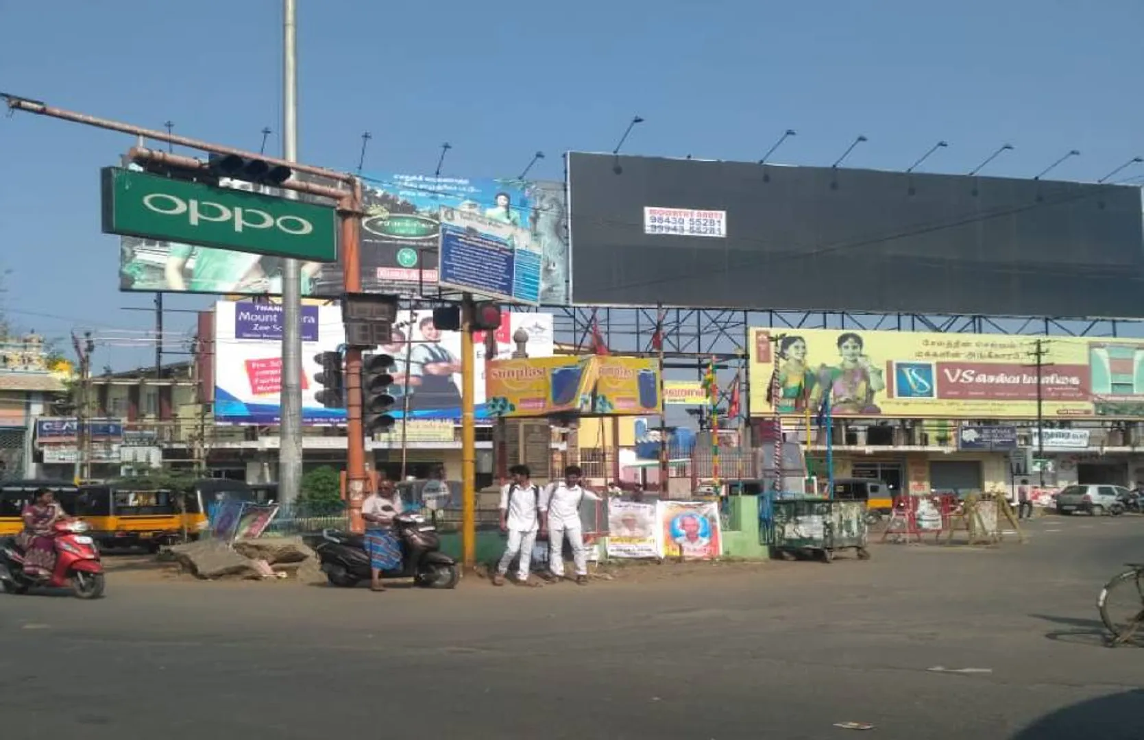 traffic signal problem
